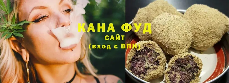 МЕГА ССЫЛКА  купить наркотик  Кириллов  Cannafood конопля 